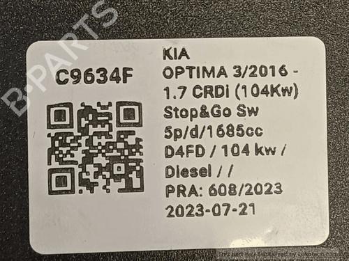 Left sun visor KIA OPTIMA Sportswagon (JF) 1.7 CRDi | BP33823498I1 - Image 3