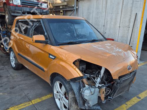 Used Parts KIA SOUL I (AM) 1.6 CVVT 4561053