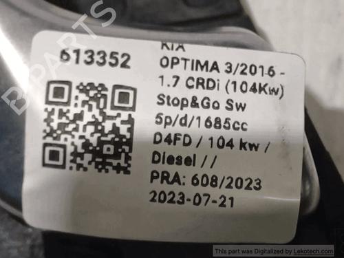 Front right interior door handle KIA OPTIMA Sportswagon (JF) 1.7 CRDi | BP33822050I14 - Image 5