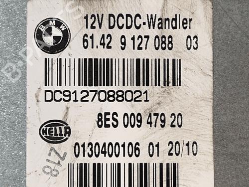 Gearbox control unit BMW 3 Touring (E91) 318 d | BP33823224M52  - Image 5