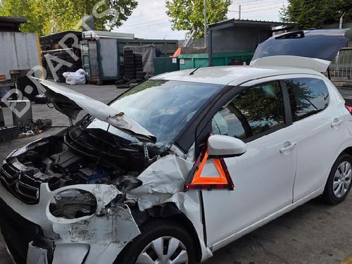 Brugte CITROËN C1 II (PA_, PS_) 1.0 VTi 68 4934888