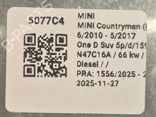 Electronic module MINI MINI COUNTRYMAN (R60) One D | BP33821832M83  - Image 6