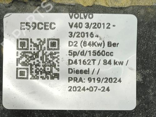 Engine mount VOLVO V40 Hatchback (525) D2 | BP33823919M89 - Image 5