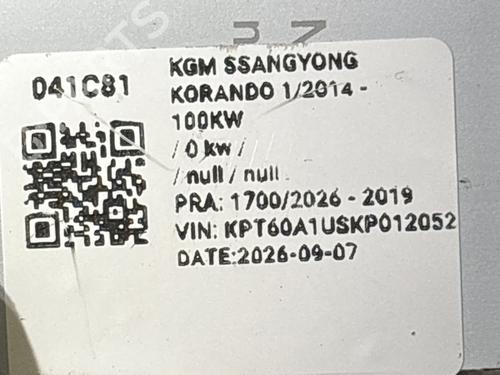 Other SSANGYONG KORANDO (C300) E-Motion | BP40524699O1 - Image 6