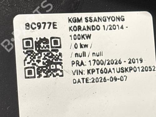 Air filter box SSANGYONG KORANDO (C300) E-Motion | BP39225737M87 - Image 6