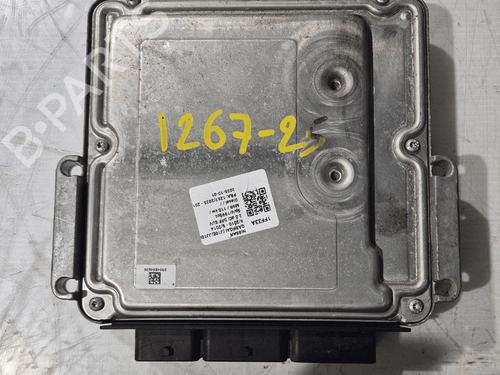 Used Electronic module Electronic module NISSAN QASHQAI I (J10, NJ10) 2.0 dCi (150 hp) 33821162 33821162