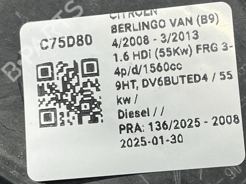 Used Other Other CITROËN BERLINGO Box Body/MPV (B9) 1.6 HDi 75 (75 hp) 33823472 33823472