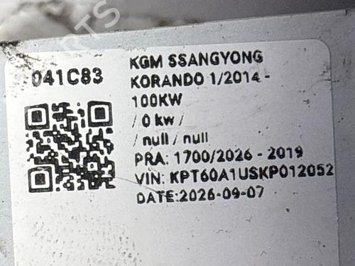 Other SSANGYONG KORANDO (C300) E-Motion | BP40524701O1 - Image 6