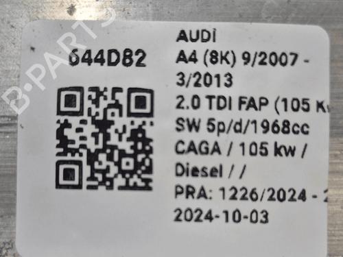 Front bumper reinforcement AUDI A4 B8 (8K2) 2.0 TDI | BP33822106C109  - Image 6