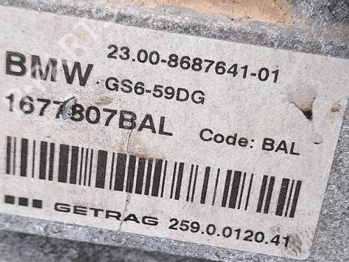 Gearbox MINI MINI CLUBMAN (F54) One D | BP33821625M3  - Image 5