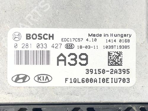 Electronic module KIA SPORTAGE IV (QL, QLE) 1.7 CRDi | BP36883241M83  - Image 5
