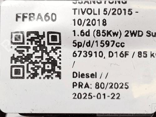 Mirror switch SSANGYONG KORANDO (C300) 1.6 e-XDi | BP33824364I25  - Image 5