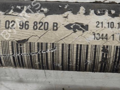 Other PEUGEOT 108 1.2 | BP33822224O1 - Image 2