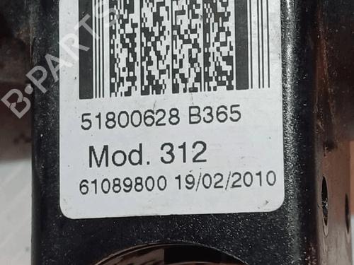 Ignition barrel FORD KA (RU8) 1.2 | BP33822587M48 - Image 2