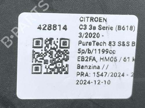 Other CITROËN C3 III (SX) 1.2 PureTech 82 | BP33821635O1 - Image 6