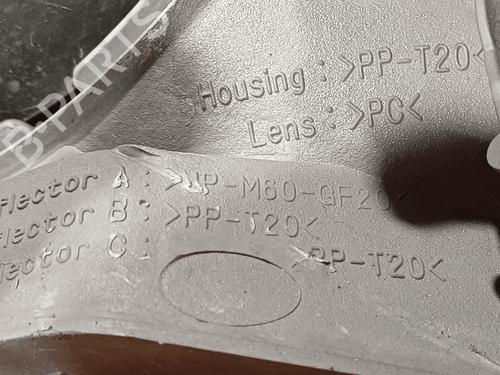 Left headlight DAIHATSU SIRION (M3_) 1.0 (M300) | BP33822987C28  - Image 6