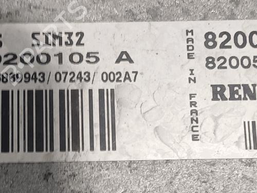 Electronic module SKODA FABIA I Combi (6Y5) 1.2 | BP33821692M83 - Image 5