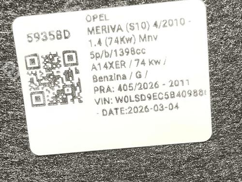 Rear parcel shelf OPEL MERIVA B MPV (S10) 1.4 (75) | BP33821941C85  - Image 6