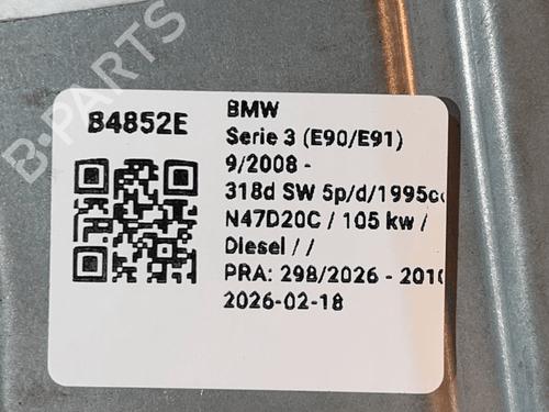 Electronic module BMW 3 Touring (E91) 318 d | BP33823220M83 - Image 5