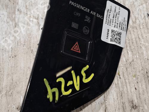Used Other Other 36833913 36833913