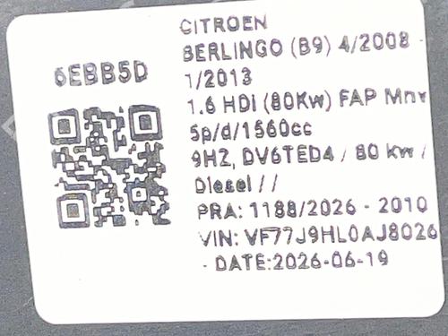 Højre forlygte CITROËN BERLINGO MULTISPACE (B9) 1.6 HDi 110 | BP36883244C29  - Image 6