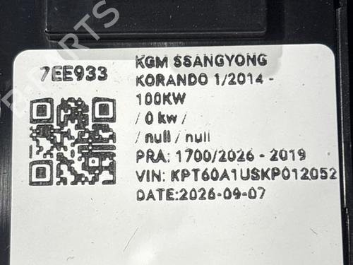 Switch SSANGYONG KORANDO (C300) E-Motion | BP39093457I30 - Image 6