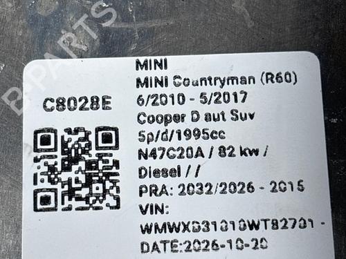 Electronic module MINI MINI COUNTRYMAN (R60) Cooper D ALL4 | BP40525095M83 - Image 6