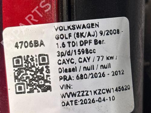 Right tailgate light VW GOLF PLUS V (5M1, 521) 1.6 TDI | BP38744891C80  - Image 6