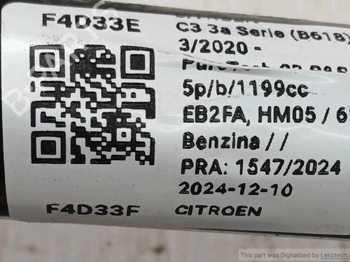 Other CITROËN C3 III (SX) 1.2 PureTech 82 | BP33824153O1 - Image 5