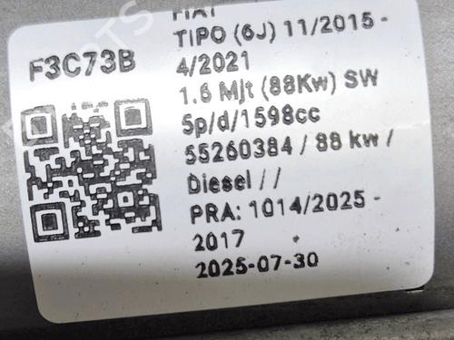 Starter FIAT TIPO Hatchback (356_, 357_) 1.6 D (356HXG1B, 356HXG11) | BP33824136M8 - Image 5