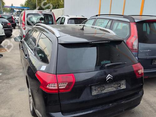 Used Parts CITROËN C5 III Break (RW_) 2.0 HDi 140 5067189