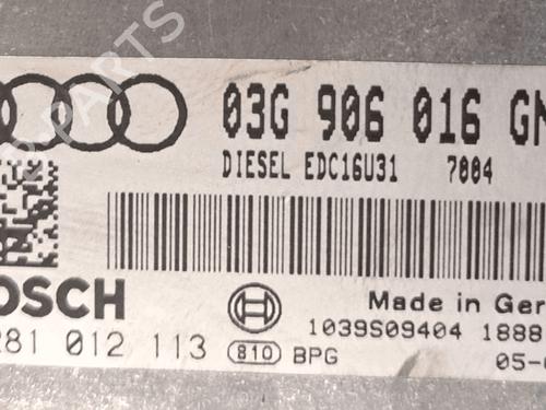 Electronic module AUDI A4 B7 (8EC) 2.0 TDI | BP33822798M83 - Image 5