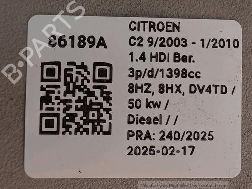 Left sun visor CITROËN C2 (JM_) 1.4 HDi | BP33822606I1 - Image 5