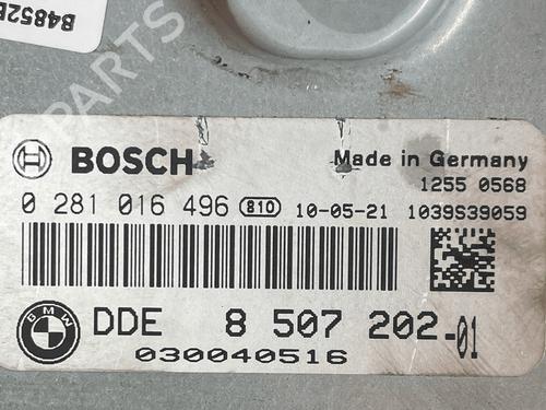Electronic module BMW 3 Touring (E91) 318 d | BP33823220M83  - Image 6