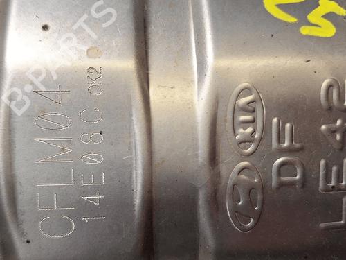 Particulate filter HYUNDAI ix35 (LM, EL, ELH) 2.0 CRDi | BP33824309M81 - Image 3