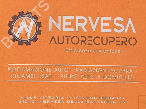 Engine mount TOYOTA RAV 4 V (_A5_, _H5_) 2.5 Hybrid AWD (AXAH54, AXAL54) | BP33821157M89  - Image 6