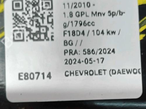 Left front driveshaft CHEVROLET ORLANDO (J309) 1.8 | BP33823955M38  - Image 5