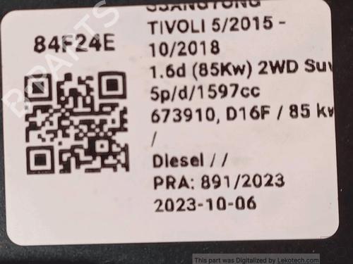 Other SSANGYONG KORANDO (C300) 1.6 e-XDi | BP33822584O1  - Image 5