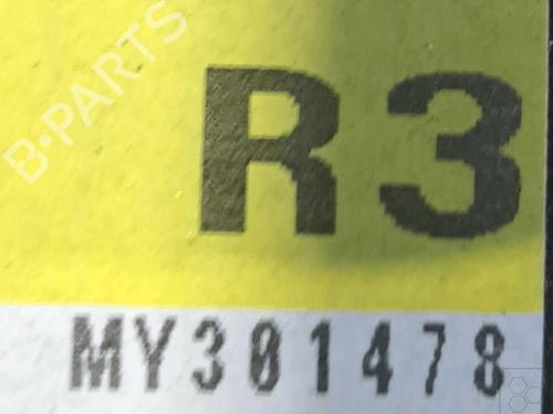 Engine mount TOYOTA RAV 4 V (_A5_, _H5_) 2.5 Hybrid AWD (AXAH54, AXAL54) | BP33822528M89 - Image 4