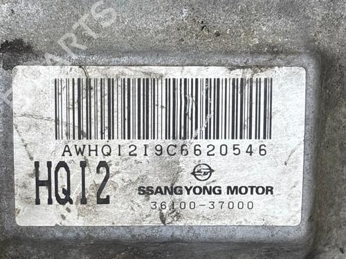 Gearbox SSANGYONG KORANDO (C300) E-Motion | BP39225725M3 - Image 5
