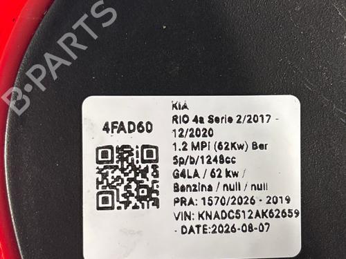 Left taillight KIA RIO IV (YB, SC, FB) 1.25 | BP38683954C34  - Image 6