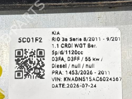 Electronic module KIA RIO III (UB) 1.1 CRDi | BP39402840M83 - Image 6
