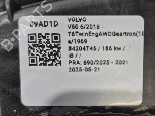 Other VOLVO V60 II (225) D4 | BP33820709O1  - Image 6