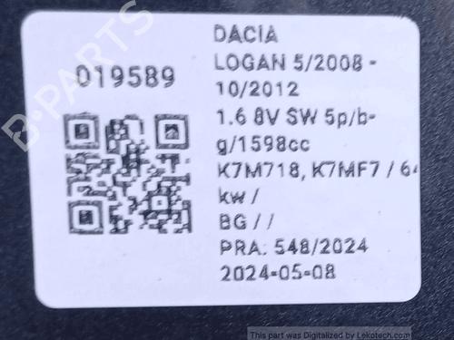 Other DACIA LOGAN MCV (KS_) 1.6 Bifuel | BP33820514O1  - Image 5