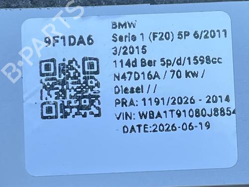 Gearbox BMW 1 (F20) 114 d | BP37459452M3 - Image 6