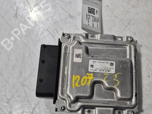 Used Electronic module Electronic module HYUNDAI i10 II (BA, IA) 1.0 (67 hp) 33822791 33822791