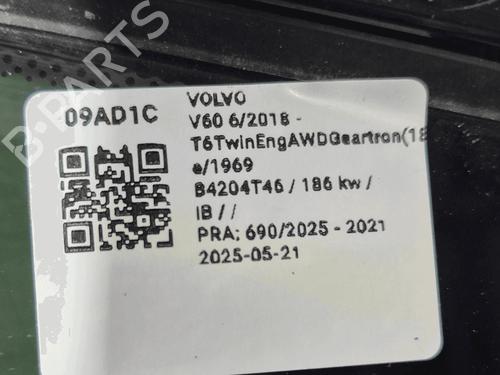 Other VOLVO V60 II (225) D4 | BP33820708O1  - Image 6