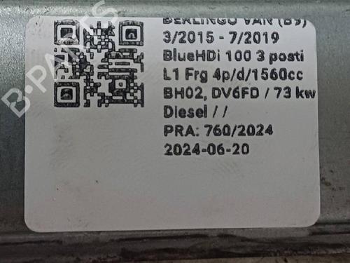 Other CITROËN BERLINGO MULTISPACE (B9) 1.6 BlueHDi 100 | BP33821234O1  - Image 5