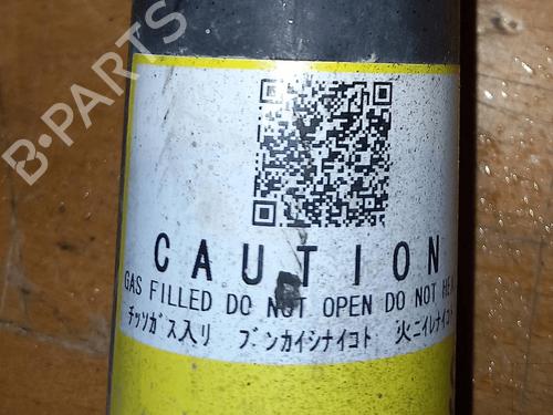 Left rear shock absorber SUZUKI SWIFT V (AZ) 1.2 Hybrid (Mild Hybrid) (A2L412) | BP33821264M18 - Image 3