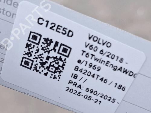 Engine VOLVO V60 II (225) D4 | BP33823389M1 - Image 5